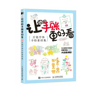 ׌������~���ÿ� �f�����w���L�زļ�