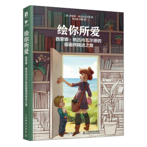 �L������ �����ȸ�΃�(n��i)�ߠ��µĲ宋�����M֮·