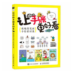 ׌������~���ÿ� ��Ȥ���P�����L�زļ�