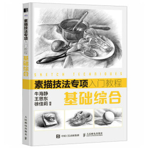 ���輼�����(xi��ng)���T�̳� ���A(ch��)�C��