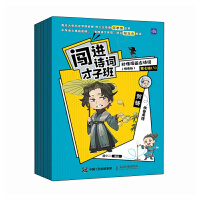 �J�MԊ�~���Ӱ� �붮������Ԋ�~ �����x�棩����݋