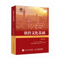 ܛ���Ļ����A(ch��)���ڶ��棩