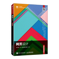 �W(w��ng)��O(sh��)Ӌ(j��)��ȫ��Ľ�n�棩