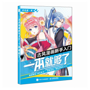 ���L(f��ng)�����������T һ���͉���