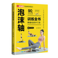 ��ĭ�SӖ(x��n)��ȫ��