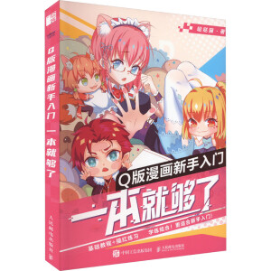 Q�������������T һ���͉���