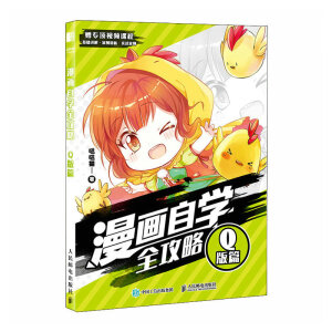 �����ԌW(xu��)ȫ����