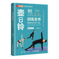 ���Ӗ(x��n)��ȫ��