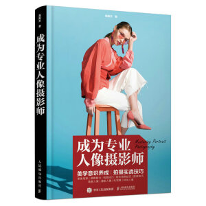 �ɞ錣(zhu��n)�I(y��)����zӰ��