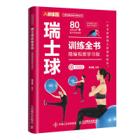 ��ʿ��Ӗ(x��n)��ȫ��