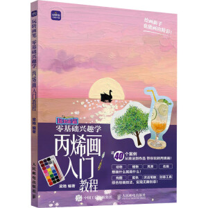 ����A�dȤ�W��ϩ�����T�̳� ���D���P