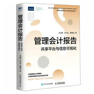 �����Ӌ��� ����ƽ�_�c��Ϣ��ҕ��