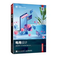 ����O(sh��)Ӌ(j��)��ȫ��Ľ�n�棩