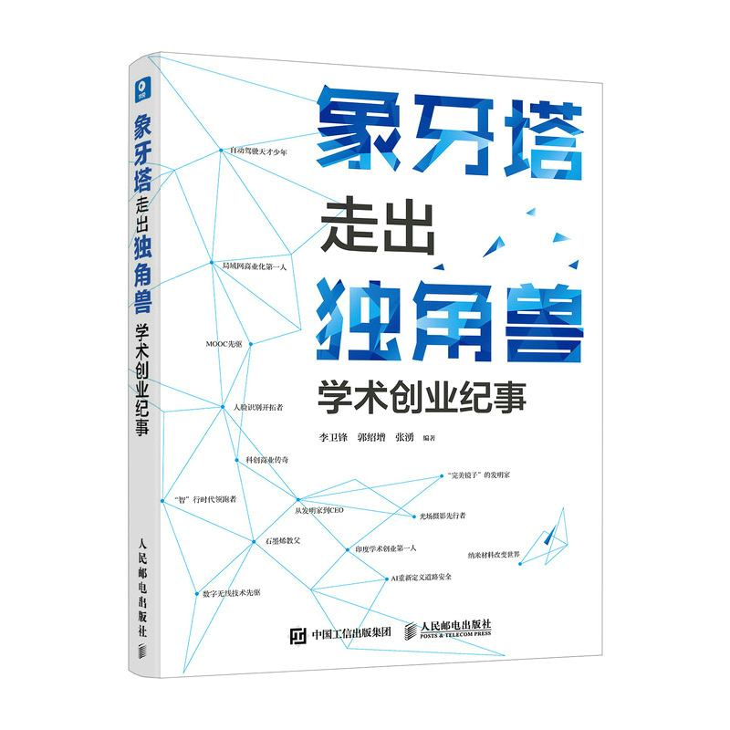 �������߳����ǫF �W(xu��)�g(sh��)��(chu��ng)�I(y��)�o(j��)��