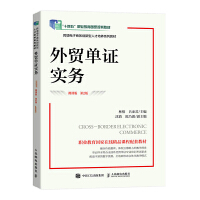 ���Q���C���գ�΢�n�� ��2�棩