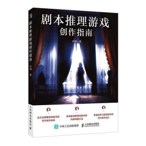  ���������Α�(chu��ng)��ָ��