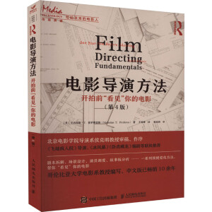 �Ӱ��(d��o)�ݷ��� �_��ǰ��Ҋ����Ӱ ��4��