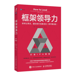 ����I���� ���׌�뷨���F꠺��ЄӸ��ɹ� ԭ����6��