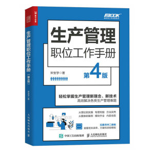 ���a(ch��n)����λ�����փ�(c��)����4�棩