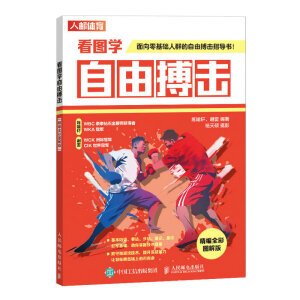 ���D�W(xu��)���ɲ��� ����ȫ�ʈD���