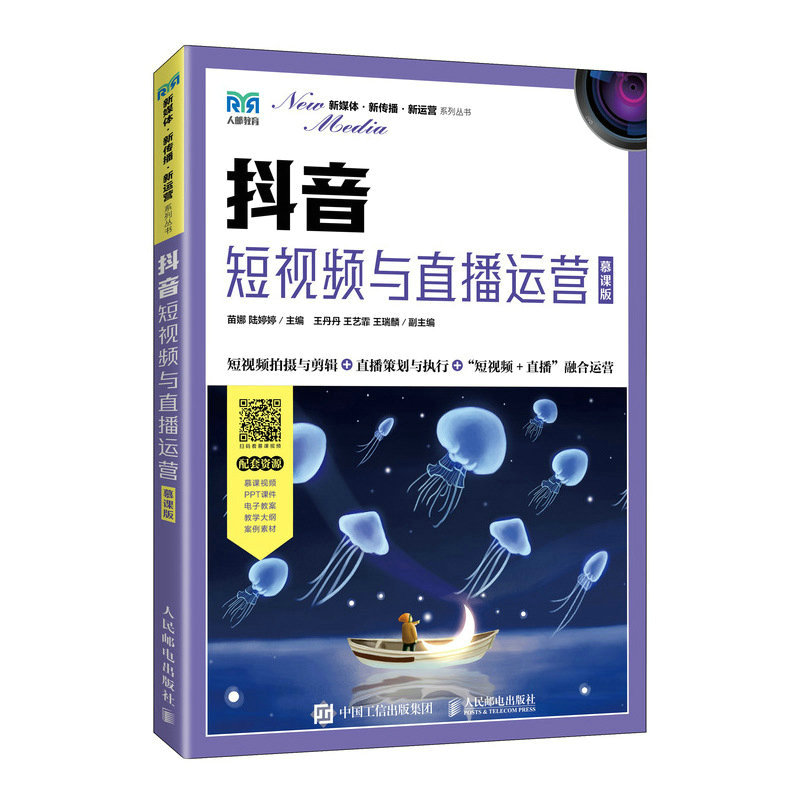 ��������ҕ�l�cֱ���\(y��n)�I(y��ng)��Ľ�n�棩