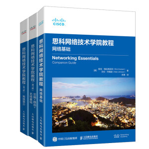 ˼�ƾW(w��ng)�j(lu��)���g(sh��)�W(xu��)Ժ�̳̣��W(w��ng)�j(lu��)���A(ch��)