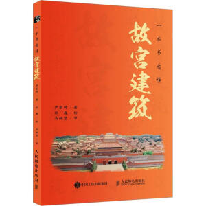 һ���������ʌm����