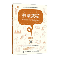 �����̳̣�΢�n�棩