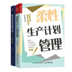 �������a(ch��n)Ӌ(j��)������