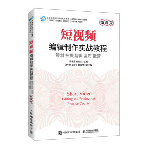 ��ҕ�l��݋��������(zh��n)�̳̣�΢�n�棩