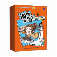 �J�M���Ĳ��Ӱ� �붮���������ģ����x�棩��һ݋