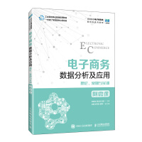 ����̄�(w��)��(sh��)��(j��)��������(y��ng)��