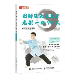 �D�����̫�Oȭ�ϼ�һ·74ʽ ����ҕ�l�W(xu��)��(x��)��