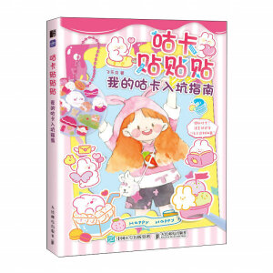  �����N�N�N �ҵĹ������ָ��