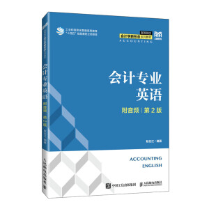 ��(hu��)Ӌ(j��)���I(y��)Ӣ�Z(y��)