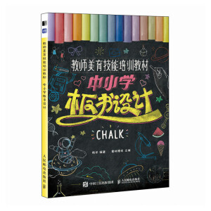 �̎�����������Ӗ(x��n)�̲� ��С�W(xu��)����O(sh��)Ӌ