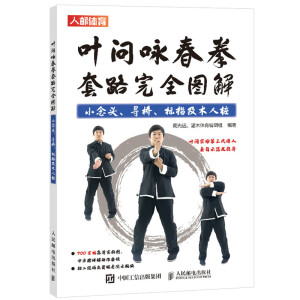 �~��(w��n)ԁ��ȭ��·��ȫ�D�� С���^ ���� ��(bi��o)ָ��ľ�˘�