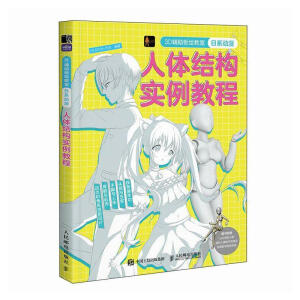 3D�o�����L���� ��ϵ��(d��ng)�����w�Y(ji��)��(g��u)��(sh��)���̳�