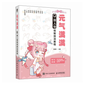 Ԫ?d��)�M�M Q�������L�Ƽ����̳�