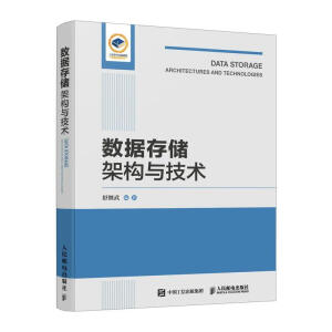 ��(sh��)��(j��)�惦(ch��)�ܘ�(g��u)�c���g(sh��)