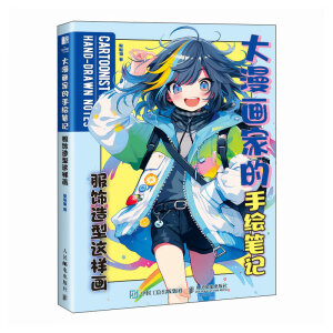 ������(hu��)�ҵ����L�Pӛ ��������@�Ӯ�(hu��)