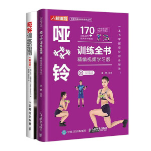 ���Ӗ��ȫ�� ����ҕ�l�W����