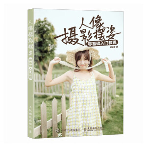 ����zӰ�[������A(ch��)���T�̳�