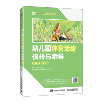 �׃��@�w�����(d��ng)�O(sh��)Ӌ(j��)�cָ��(d��o)����2�� ΢�n�棩