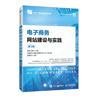 ����̄�(w��)�W(w��ng)վ���O(sh��)�c���`����5�棩