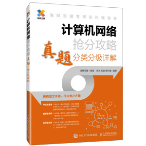 Ӌ(j��)��C(j��)�W(w��ng)�j(lu��)���ֹ��� ���}��ּ�(j��)Ԕ��