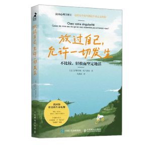 ���^(gu��)�Լ������Sһ�аl(f��)���������^���p�ɶ���(ji��n)���ػ�