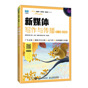 ��ý�w�����c��������2�� ΢�n�棩