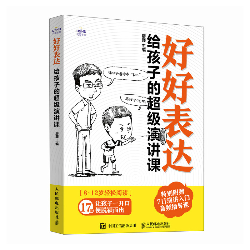 �úñ��_(d��)���o���ӵĳ���(j��)���v�n