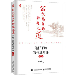 ���ĸ��ֵ��ޟ�֮�� �P�U�ӵČ����M(j��n)�A�n ��2��